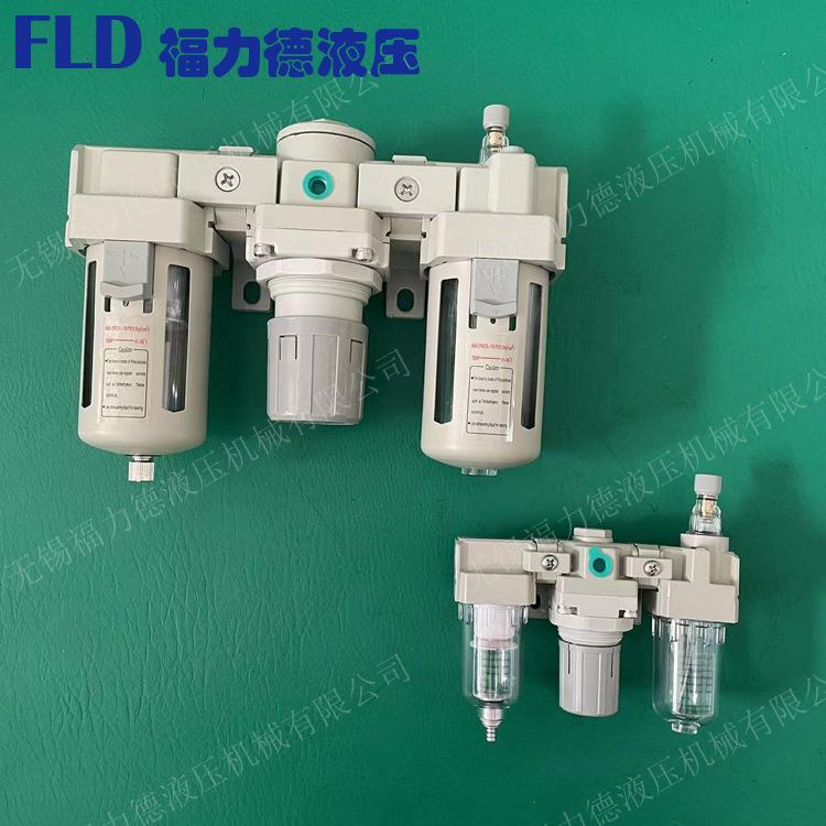 三联体AC4000-04 AC5000-06 AC5000-10 AC4000-06D气源处理三联件