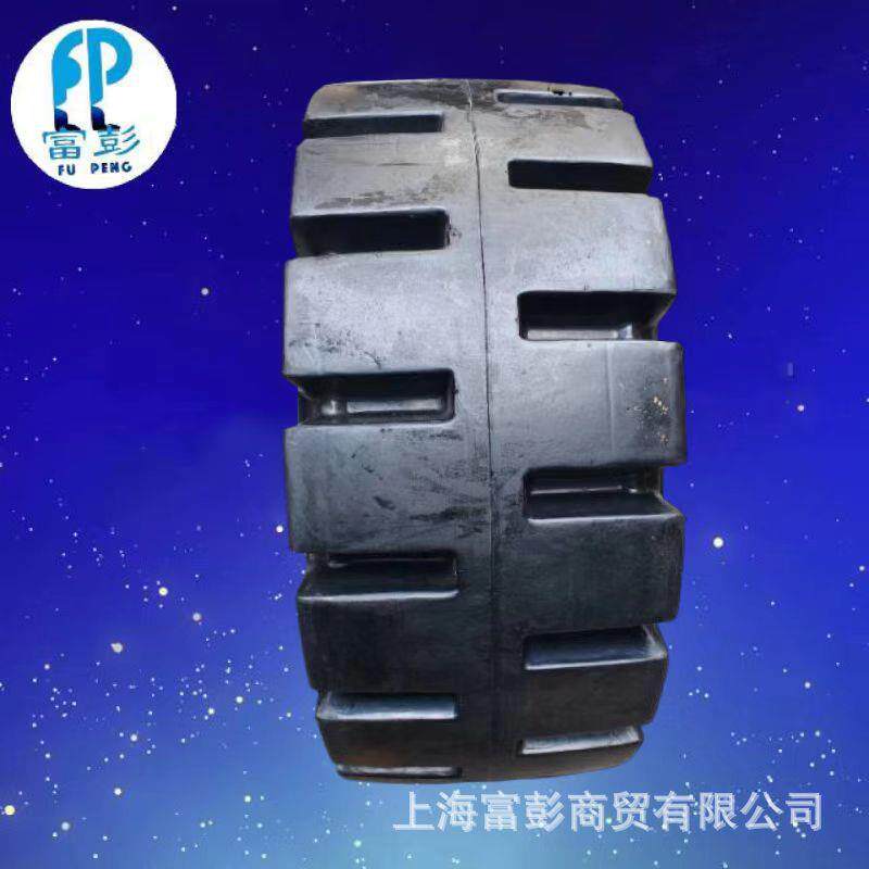 顾米斯特GMIST 20.5/70-16 L5半实心小型装载机轮胎