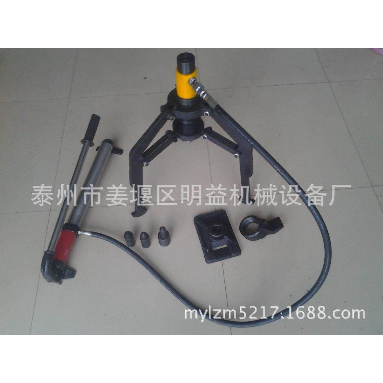 FSM-10分体式液压拉马，分离式液压起顶机，轮轴起拔器 三脚拉模