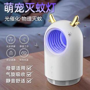 静音驱蚊驱蚊灯一件代发 家用鹿角灭蚊器孕妇婴儿卧室插电室内新款