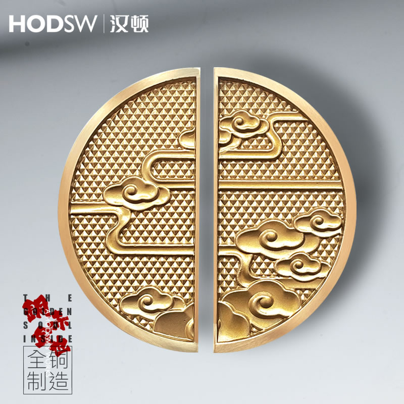 汉顿全铜新中式复古柜门拉手传统橱柜拉手纯铜中式古典储物柜扣手