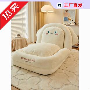 玉桂狗懒人沙发可折叠人类狗窝巨大阳台房间客厅沙发床一体两用