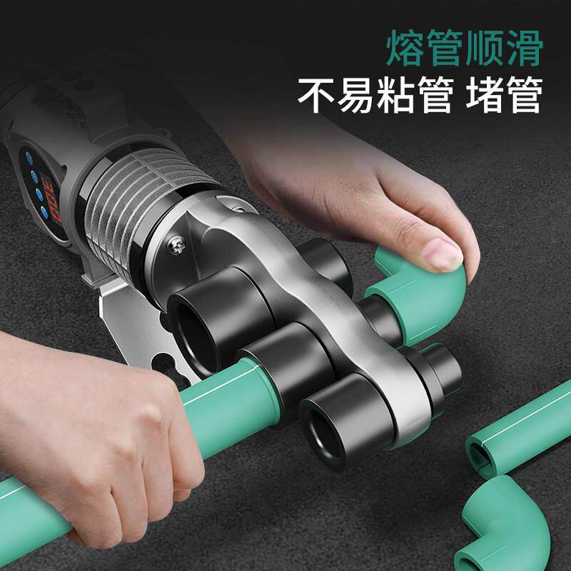 接工管业级热熔器ppr水管功熔器烫接焊接家用大率道热熔焊接
