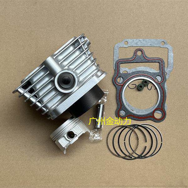 包邮适用机车CG125/150顶杆机国四电喷发动机套缸/气缸体总成