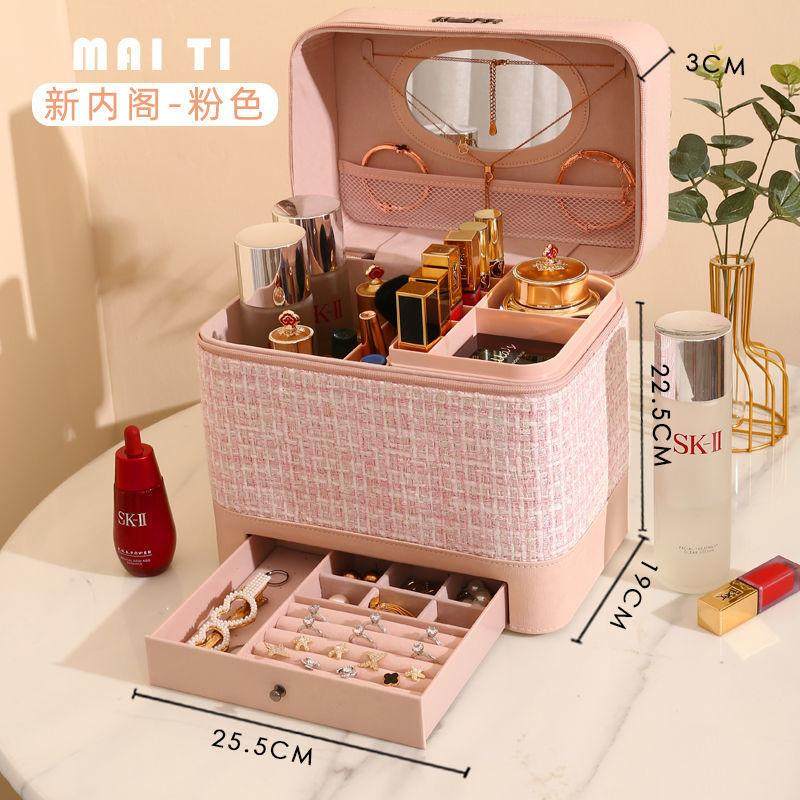 大学生化妆包女大容量2024新款化妆品收纳盒便携超大ins风手提箱,收纳整理,化妆箱/盒,淘宝优惠券,粉丝福利购,淘宝优惠卷