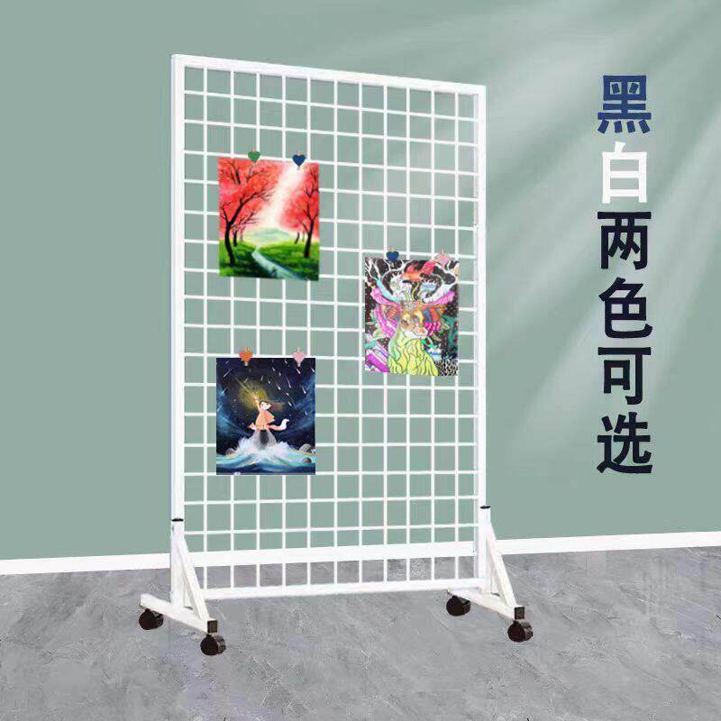 网格展示架网片货架铁艺网格收纳落地铁丝网格置物架幼儿园作品架