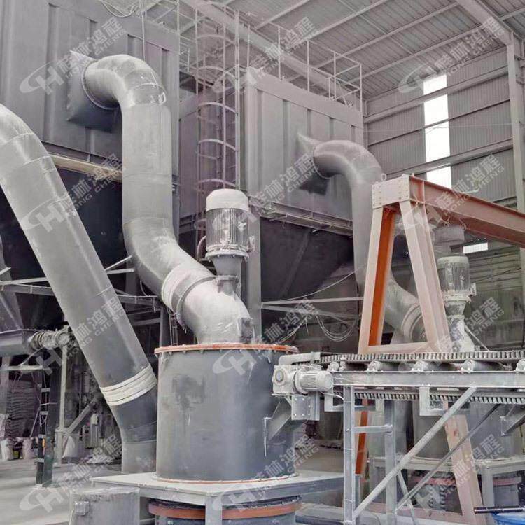 HCH超细磨粉机磷矿、钾长石1200目细粉磨机