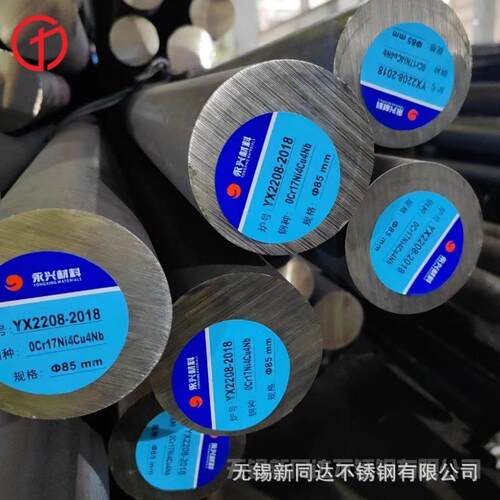 宝钢347h不锈钢棒 1Cr19Ni11Nb方钢 S34709光圆 锻件 零切