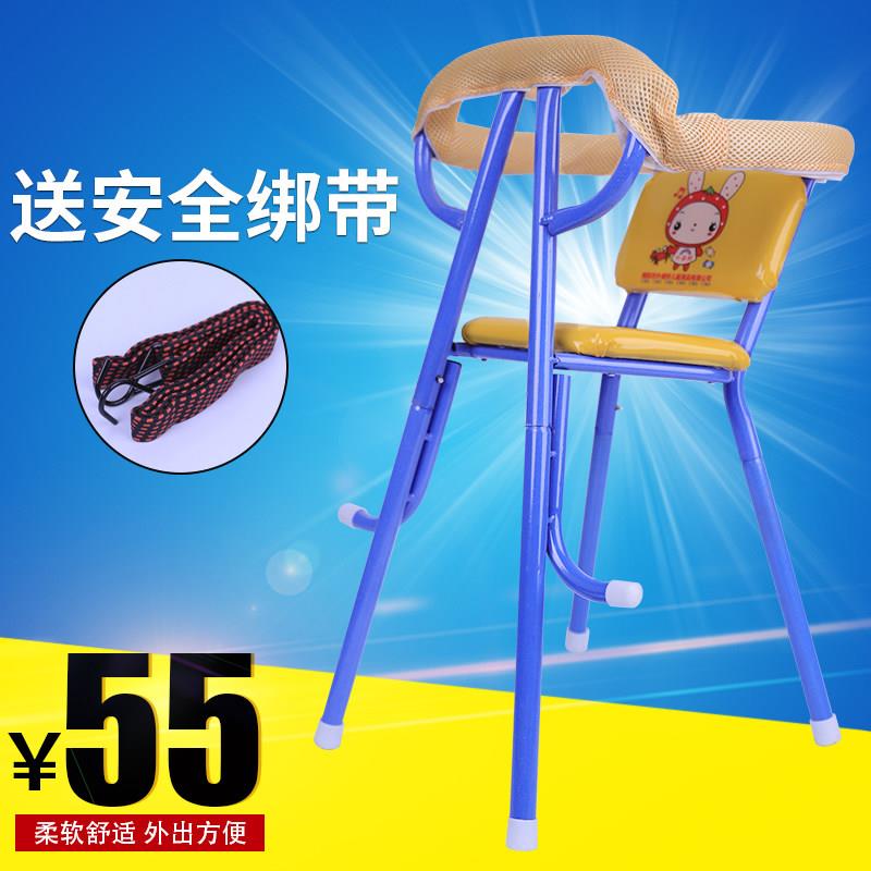 外婆桥机车前置座椅机车儿童座椅电动车前置座椅