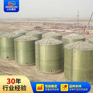 玻璃污直水处理盛罐立式 山f03东宝大型化工罐厂家钢销点击报价