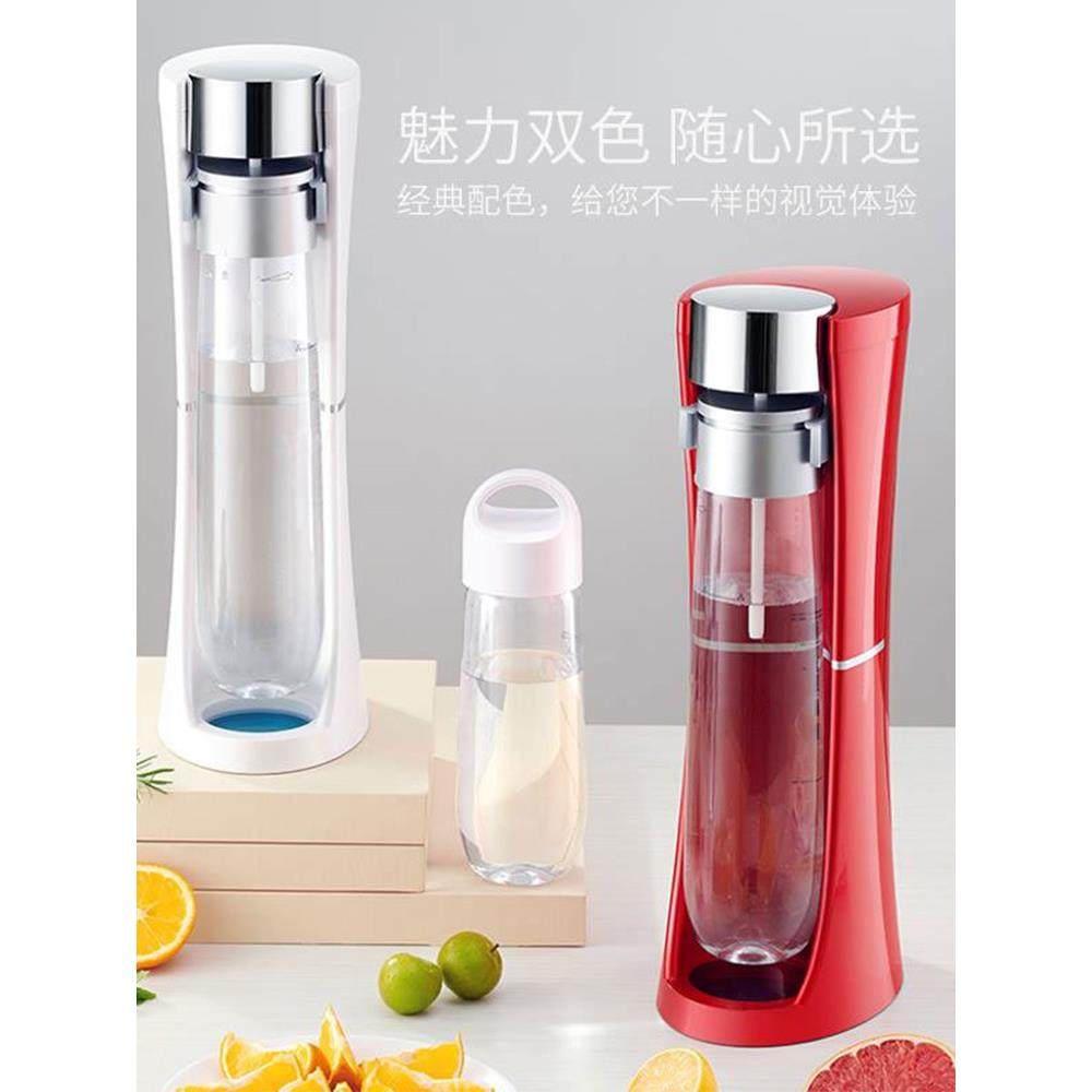 商用家用气泡水机自制果汁苏打水制造机奶茶店碳酸汽水机气泡机