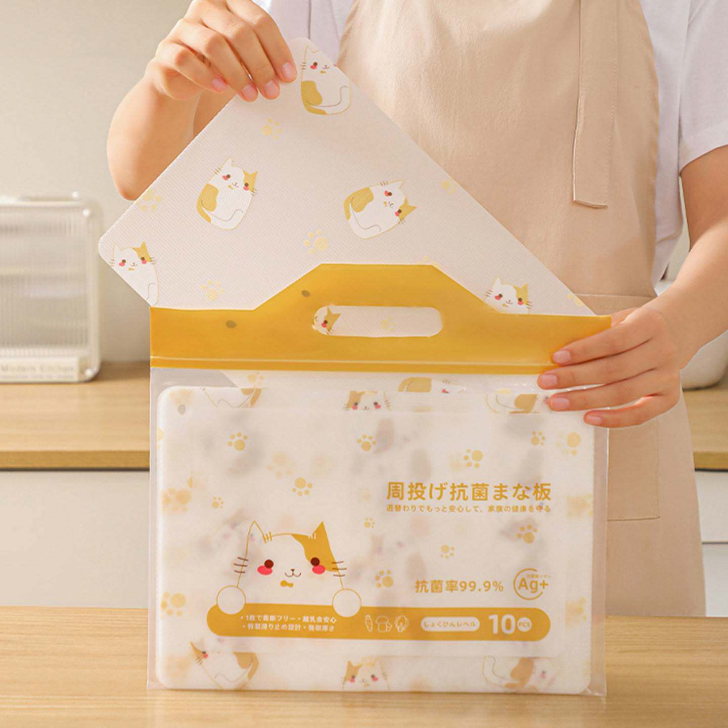 一次性菜板砧板纸厨房垫板副食品切菜肉水果案板抗菌pe粘板防滑户