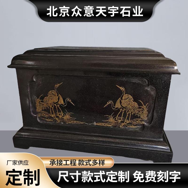 中国黑骨灰盒寿盒棺材殡葬迁坟男女实木通用防潮黑檀木用品花梨木