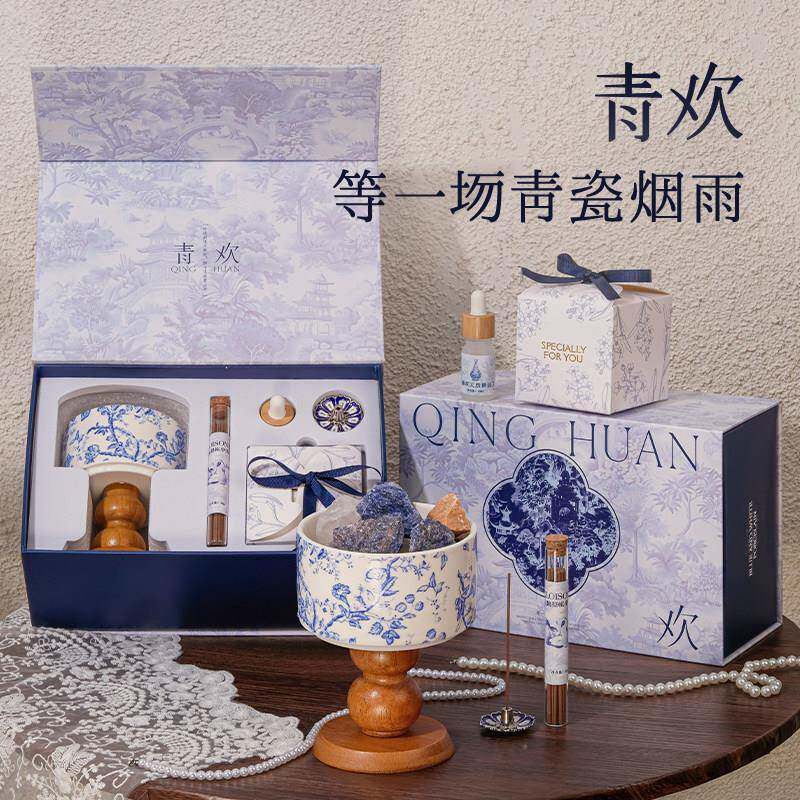 乔迁礼物甜蜡匠青欢扩香石晶石香薰礼盒中式线香国风生日高级礼物