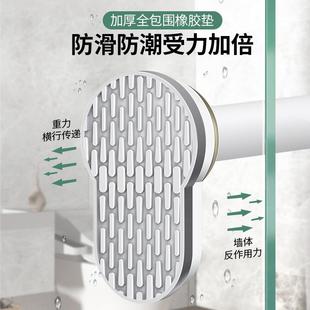 挂帘浴帘杆高承重 家用免打孔阳台晾衣杆伸缩杆多功能窗帘横杆套装