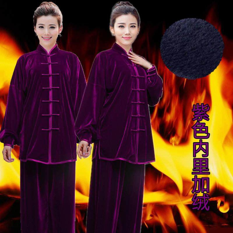 正品秋丝冬季加厚双层绒太极服女金比绒武术练功服太极拳服保男暖