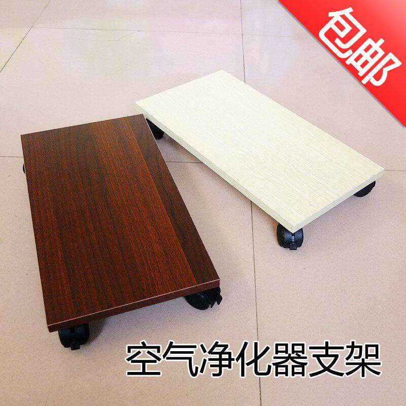 印表机架子托架轮子托板主机壳电脑多功能台式托盘办公桌家用