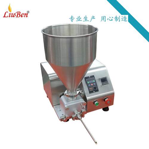 自动定量充注奶油机果糖机奶茶店全自动设备全套精准定量机