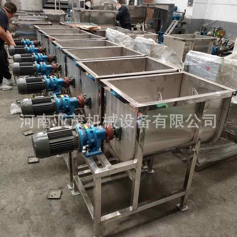 大型不锈钢卧式搅拌机U型混合机藕粉冲剂混合机