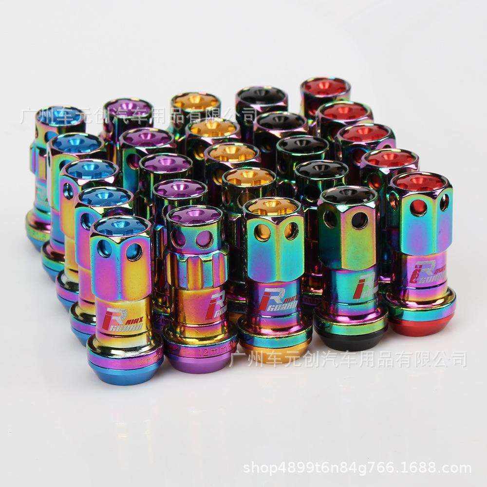 热销汽车改装防盗彩色轮毂螺丝帽通用轮毂组合螺丝帽套装45MM