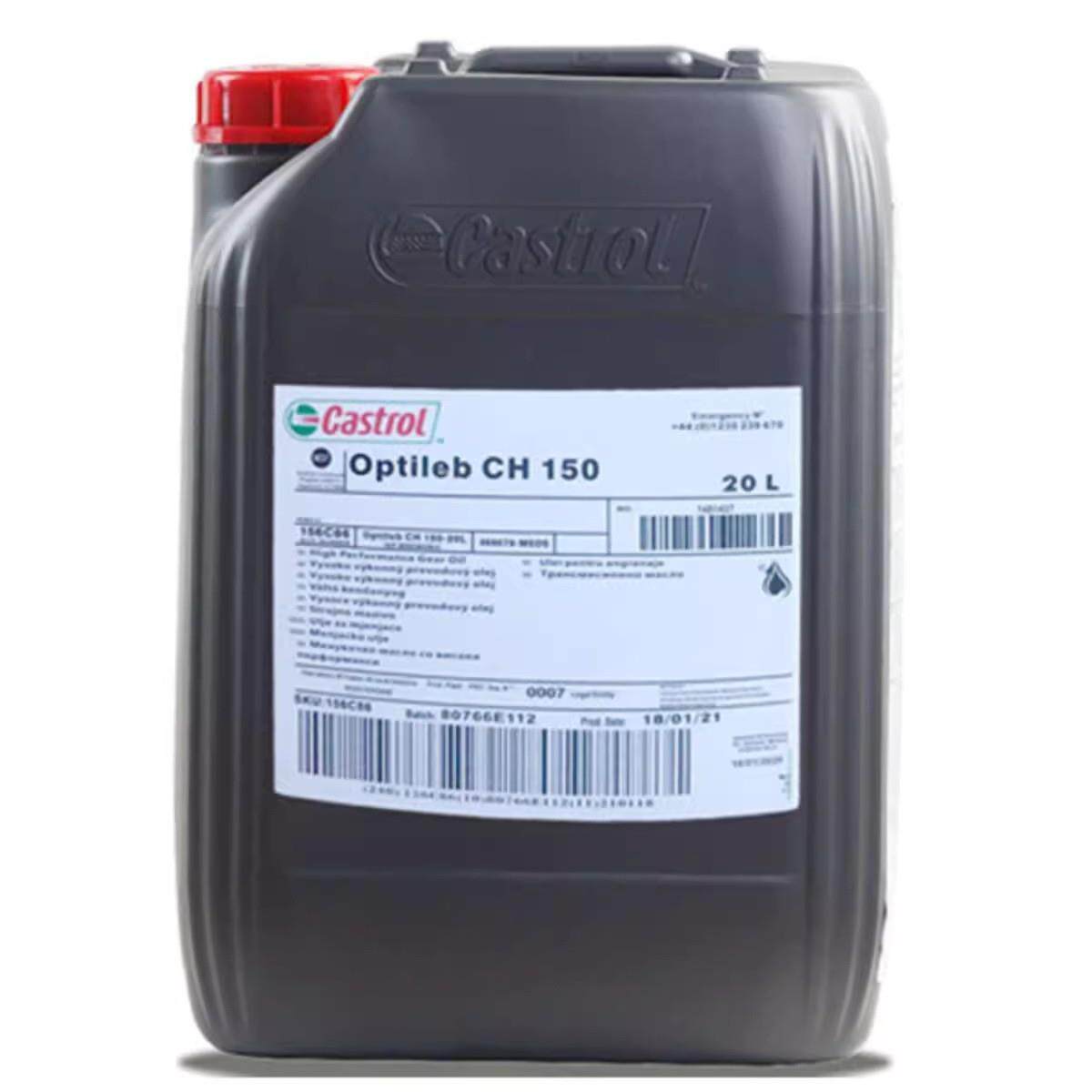 嘉实多Castrol Optileb CH 32 150 280 1500全合成食品级链条油