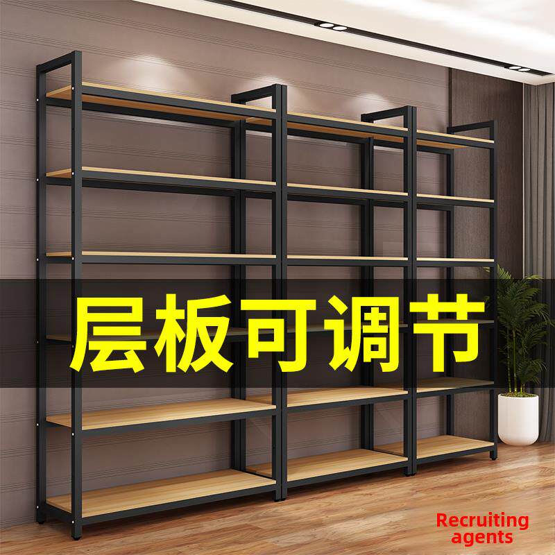 超市货架置物架货柜多层多功能店面简易样品陈列化妆品产品展示柜