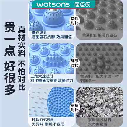 中医圆形指压板超慢跑足底按摩垫子室内原地跑步专用脚底踩趾压板