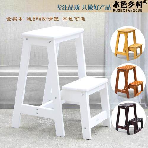 两层实木家梯子两步折用叠梯凳两用二登高凳收蹬梯步梯缩VUZ换鞋