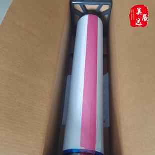 现货3M398FR白色玻璃纤维胶带防火阻燃密封捆扎 规格分切模切冲形