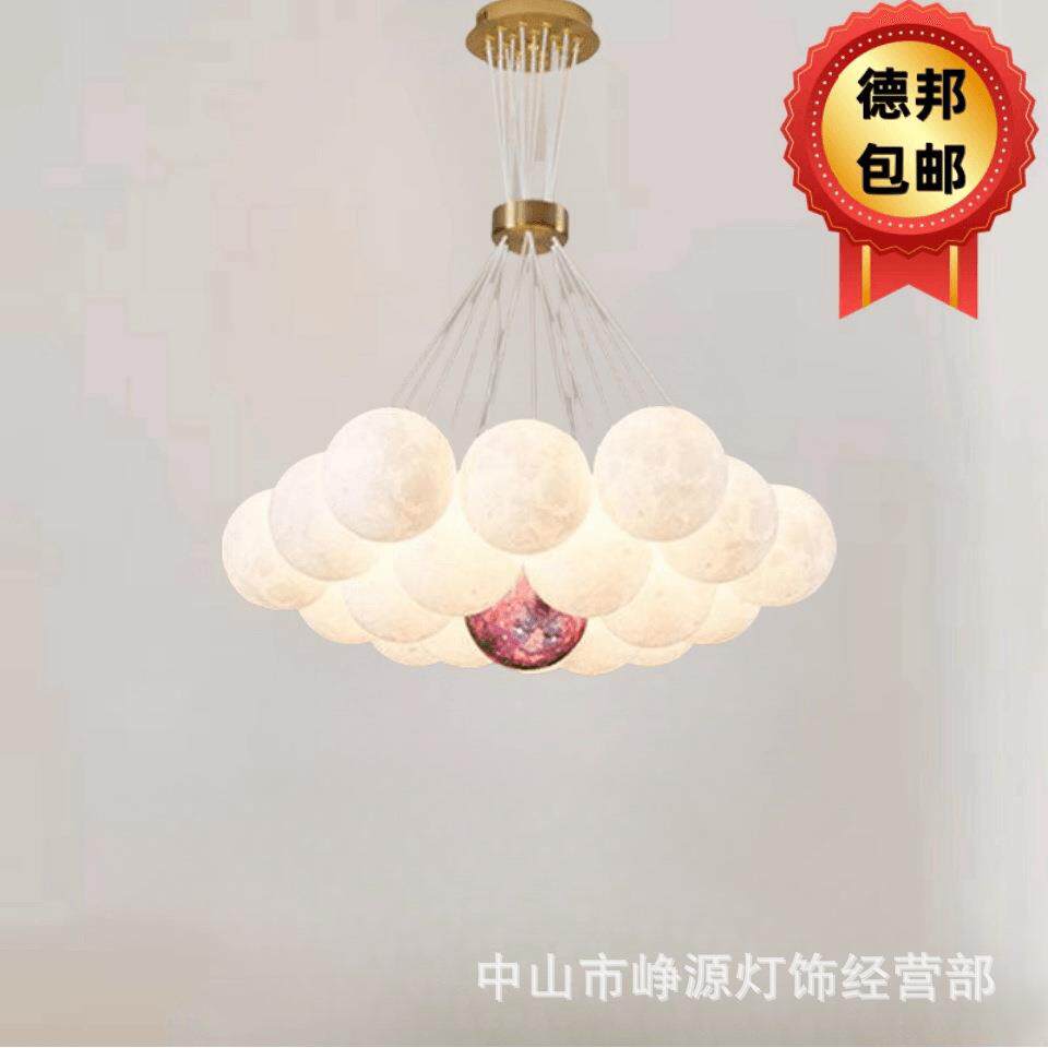 北欧客厅餐厅吊灯创意设计师3D星球月球儿童房主卧室灯魔豆泡泡灯