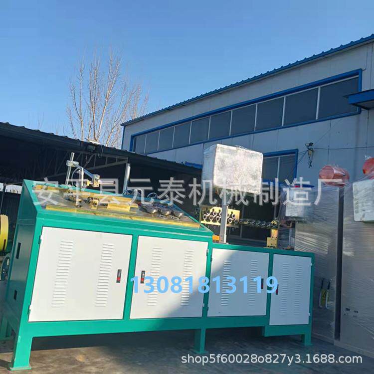 机械钢丝铁丝折弯机金属线材成型机不锈钢丝调直打扣机
