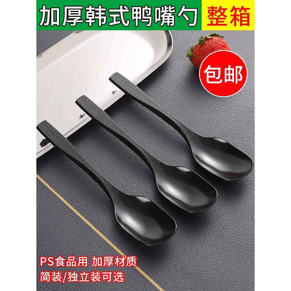 一次性勺子，单独包装的加厚外卖塑料勺子，甜点包装的长柄韩国勺图片