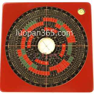 京文堂唐氏无常派玄空盘179-35九宫飞星七八运