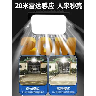 outdoor garden lamp light waterproof street courtyard Solar