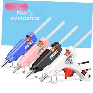 glue gun DIY Hot 胶棒 handmade 热熔胶枪 家用 melt