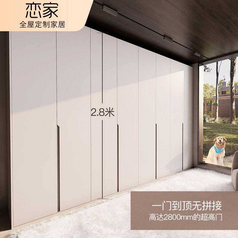 杭州全屋定制整体衣柜极简骨格线 线走入式衣帽间整体橱柜书柜源