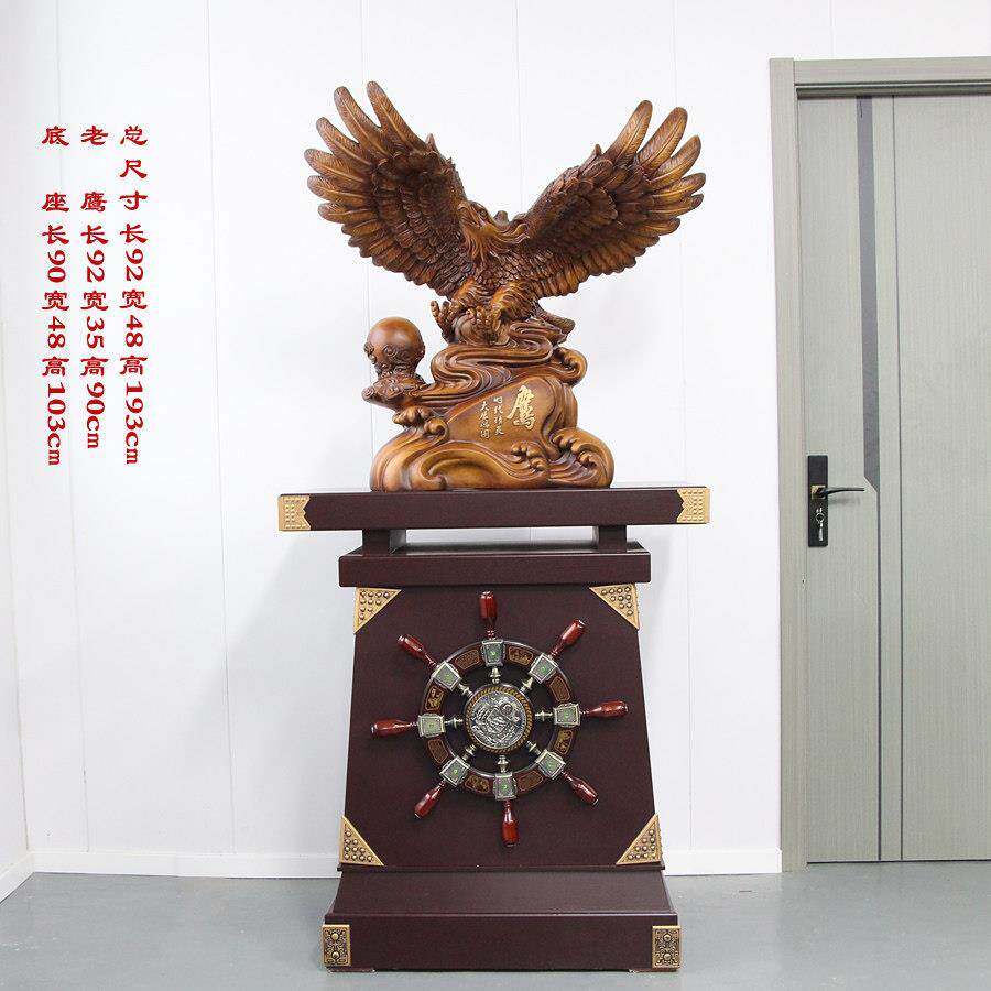 大展宏图老鹰摆件公司开业礼物乔迁贺礼大堂办公室落地招财装饰品