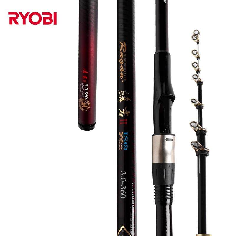 RYOBI/利优比麟岩II【2024年新品】矶钓竿手海两用大导环远投滑漂