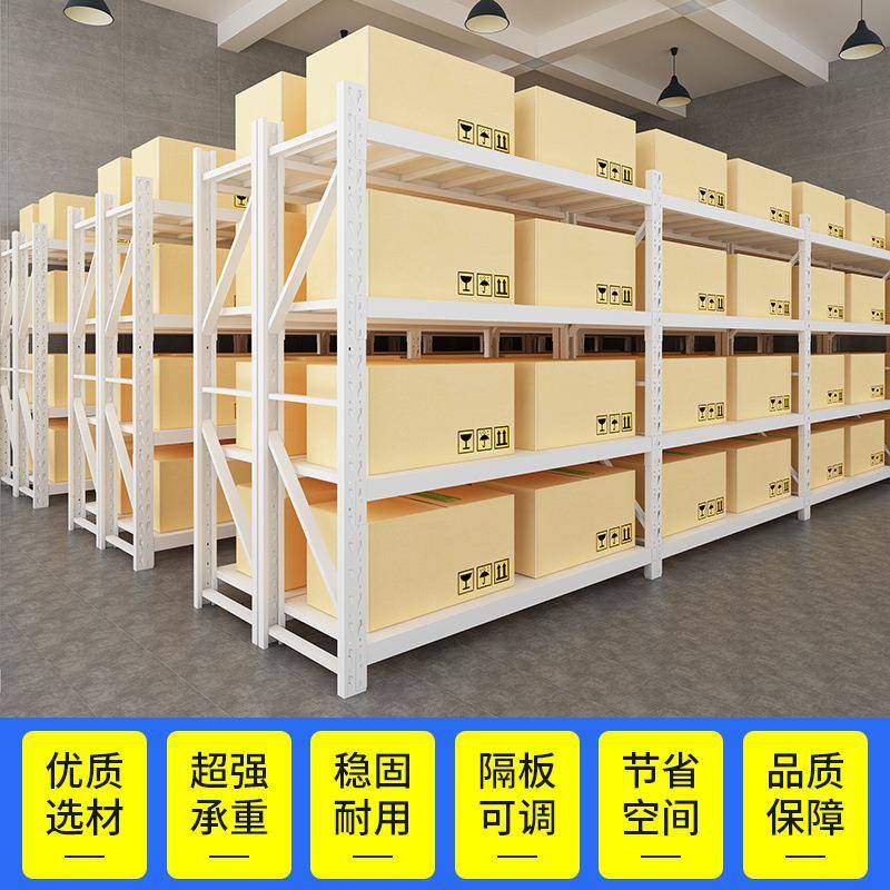 工厂货架轻型中型重型多层展角示柜家用超置物铁市128钢架邮包展
