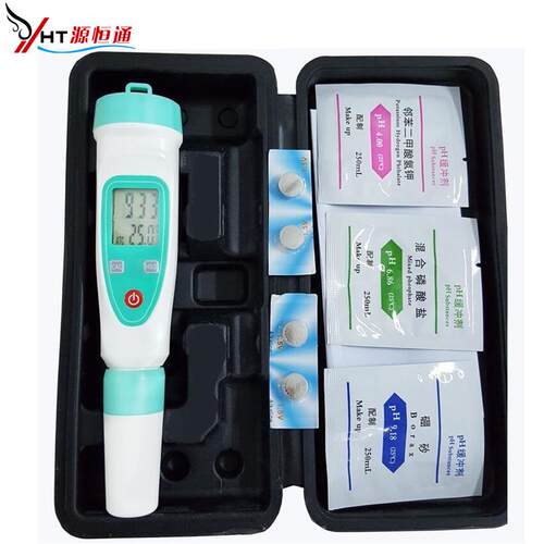 YHT8686/YHT8685 高精度pH笔式PH计测试笔0-14pH水产养殖酸碱度计