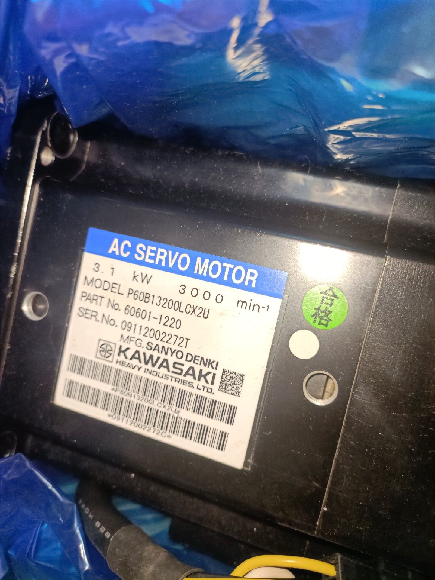 全新原装川崎机器人电机60601-1220，P60B1320