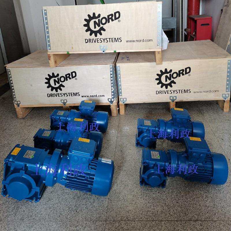 诺德减速机SK1SI75-80LP/4 BRE10 HL TF 0.75KW 速比25 转速55rpm