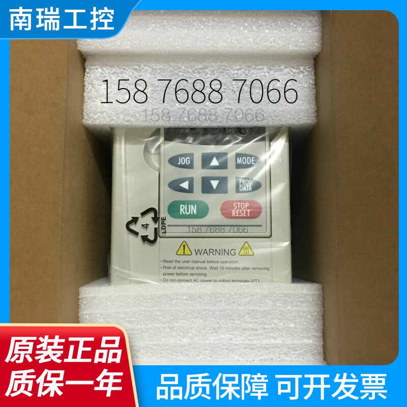 台达变频器VFD007 015 022 037 055 075 110 150 B43A B21A B23A