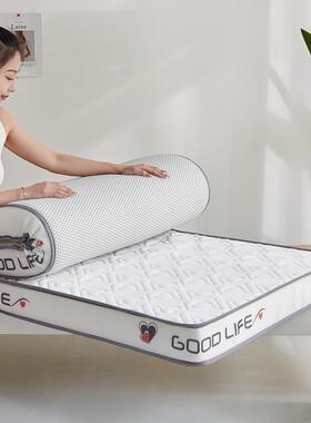 乳胶椰棕垫家用加厚床宿舍不AOW塌租房室民宿卧陷护脊舒睡折叠