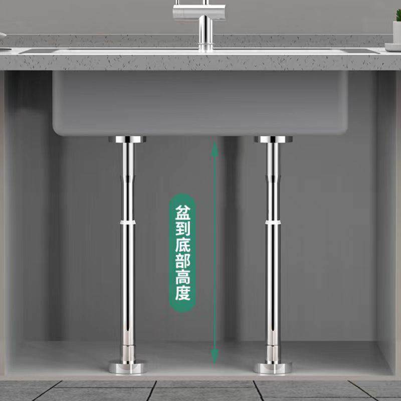伸缩支撑杆不锈钢可调节顶杆柜子立柱杆桌子腿升降支撑托架台下盆