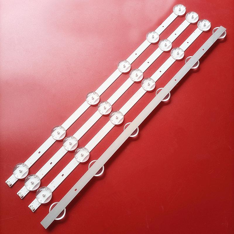 适用创维55M9 55G20 55G30 55V20 55K5C 55K5A 55U7 55U5电视灯条