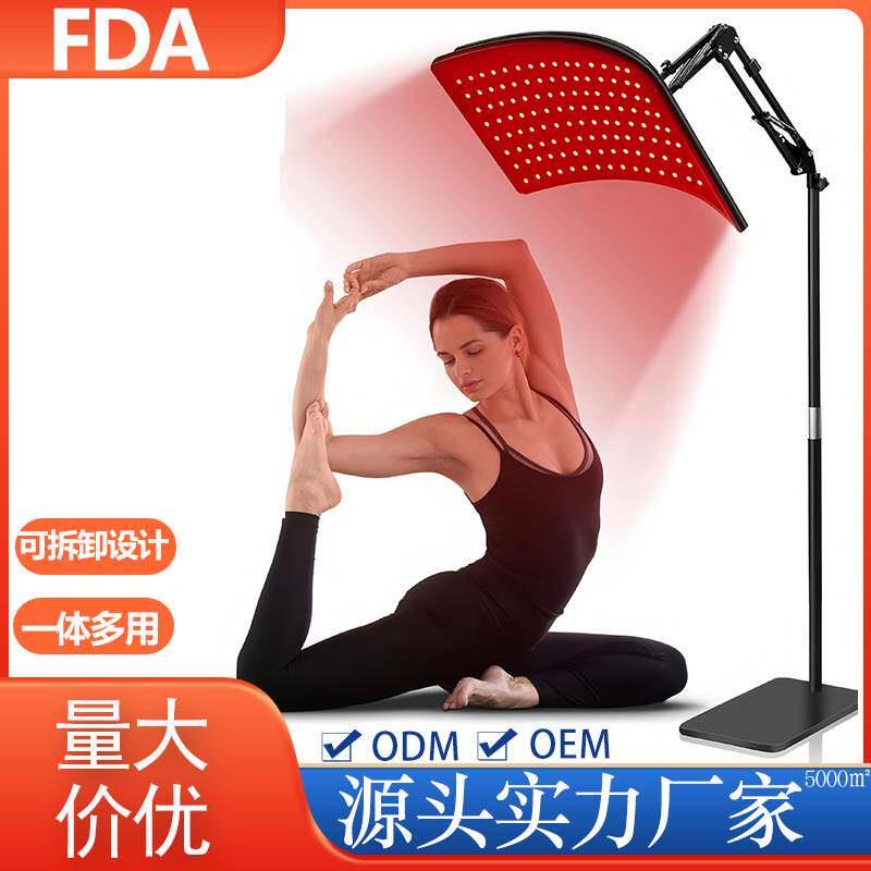 红外光LED大排灯家用美容仪660nm+850nm光谱仪带支架红光理疗灯