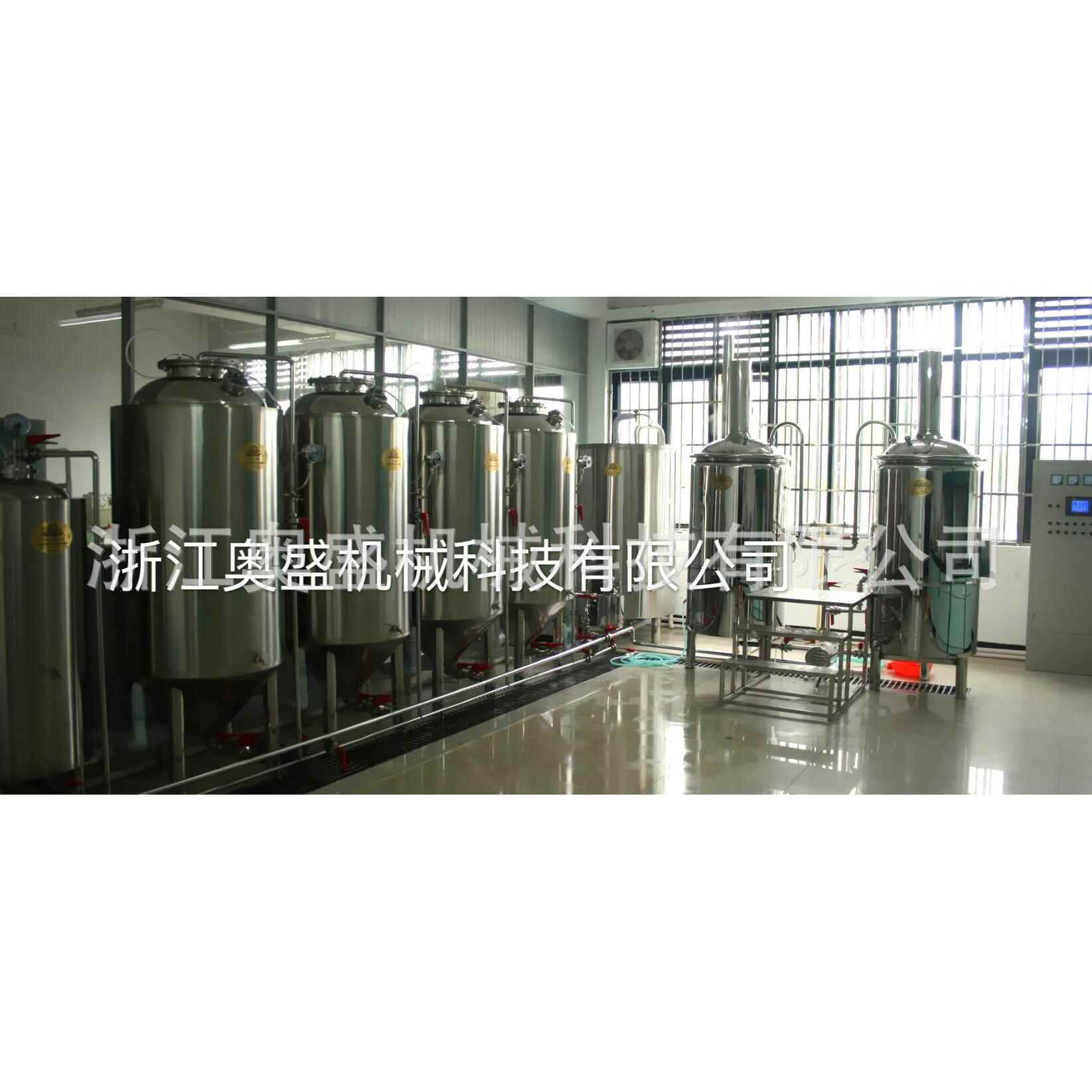 厂家主营乳化罐厂家生产食品食品日化搅拌罐果酒米酒发酵罐等