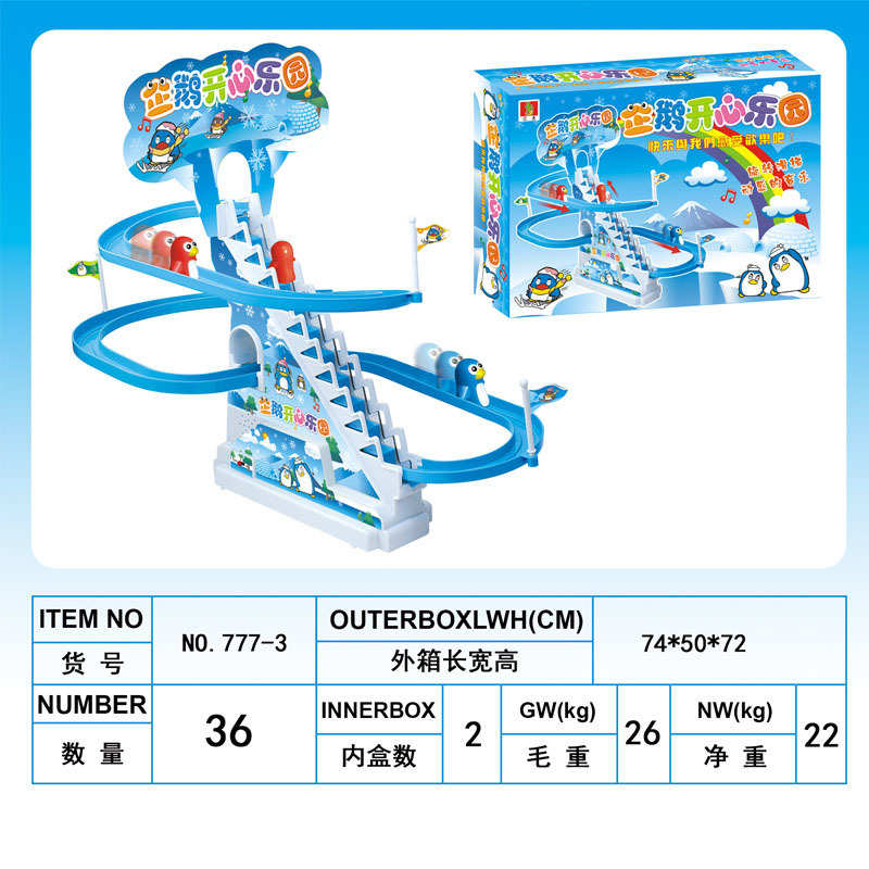 Penguin Roller Coaster Toy Portable Electric Penguin