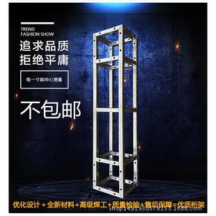 需定制热镀锌方管婚庆背景桁架美食节广告展示展位背景舞台架子厂